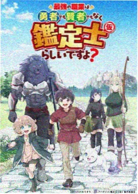 风车动漫观看网-海贼王