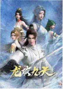 风车动漫观看网-进击的巨人