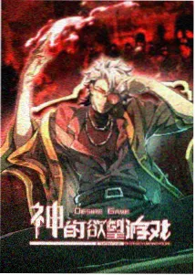 风车动漫观看网-鬼灭之刃